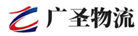 广州到桐梓县物流公司